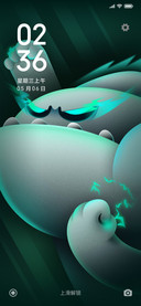 KINO大魔王