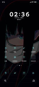 赛博朋克女孩