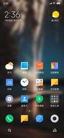 Official MIUI Theme_5