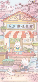 花一直开兔兔可爱