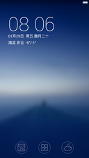 Solitude(护眼商务蓝)