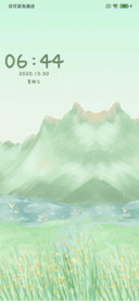 春雨