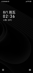 黑影