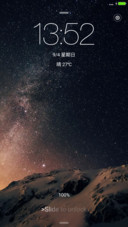 iOS9 Afterglow  v8 