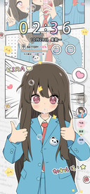 双图漫画跃动少女