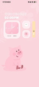 萌猪呆呆狗