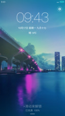 City魅影 锁屏音乐+自由桌面 