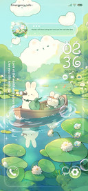 The trip of Bunny