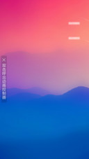 爱上彩虹 私人订制