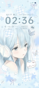 光栅换色星星少女