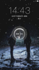 雪之恋