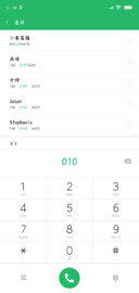 汉仪颜楷减细