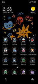 Space Graffiti