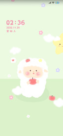绵绵红苹果