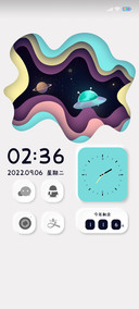 简约太空新拟态