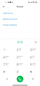 кролик джентльмен