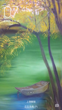 Greenriver