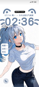 元气少女