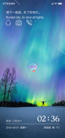 星辰大海