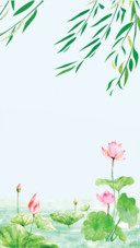 中国风荷