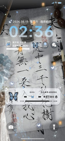 梨花三千 古风文字