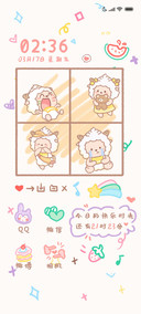 懒羊羊涂鸦小画家