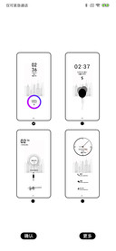 Simple黑白