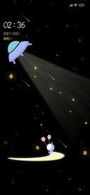 Want stars