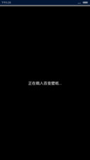 灰姑娘小薇的华丽蜕变【iOS+自由桌面+音乐界面】
