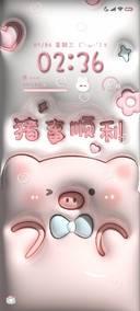 萌宠幼稚园膨胀风