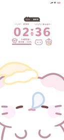 情绪大脸猫