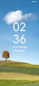 树