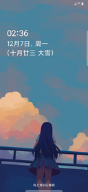 one先行版