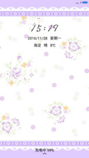 最爱小碎花