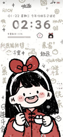 动态 暴富女孩