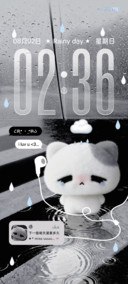 ins小猫 等天晴
