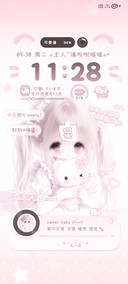 软萌猫猫少女喵