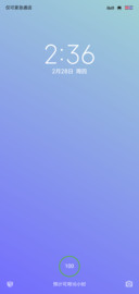 Pole blue