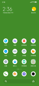 我爱足球