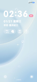 简约 象限