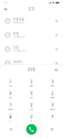 喜欢你是治愈系