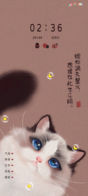 多模式太空日记