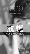 NO SMOKING（全图标+锁屏密码：1234）