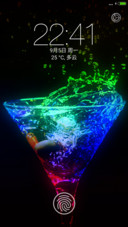 iOS Cocktail