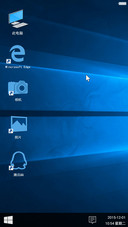 Win7升级版Windows 10（免费体验版）