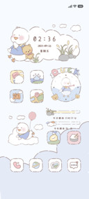 你好可爱鸭
