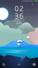 白月光