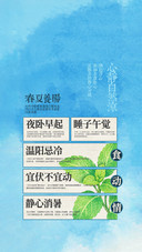 国风古韵诗意日常