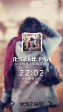 痛该结束了