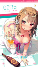 如果有妹妹就好了